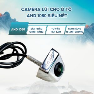 1080 SONY 1