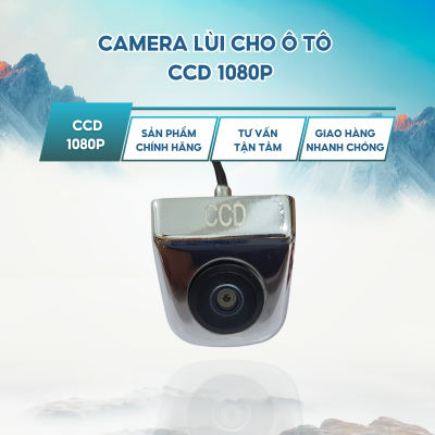 Camera lui 1 2